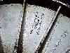  ALUMINUM WARP BEAMS, 32" diameter x 54-1/2",